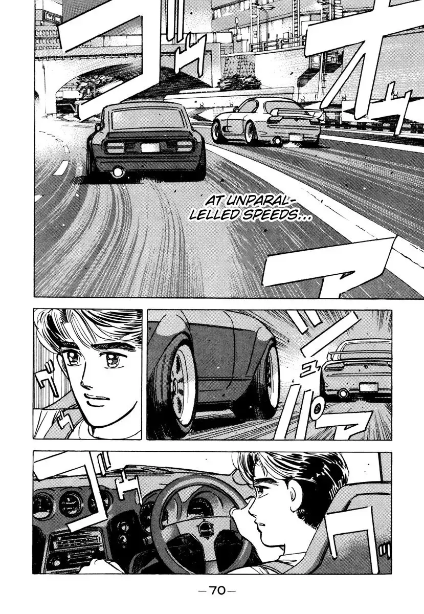 Wangan Midnight Chapter 84 8